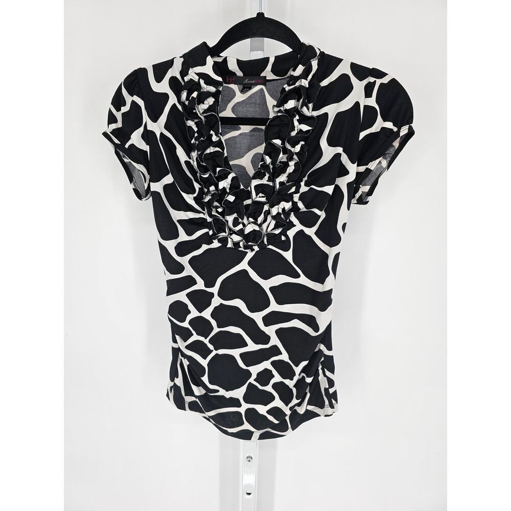 Heart Soul Women's Black & White Animal Print Ruffle Scoop-Neck Blouse Size XS